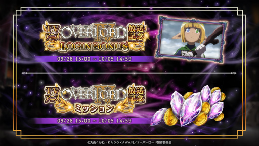 ���������꡼ No.004�Υ���ͥ������ / ��MASS FOR THE DEAD�ס�����٥�ȡ�[����]����Ƥ�ͽ���ν�ɤ򳫺�