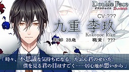 ���������꡼ No.004�Υ���ͥ������ / �����������ץ�֥��֥�ե�����/2�ͤκ���ԡס�6��29���˻�����Ͽ���դ򳫻�