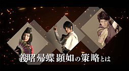꡼ No.004Υͥ / ֥THE STAGE Ϣ緳VS˴ԡɻ¹ԡסåȤΰȯ䤬718˥
