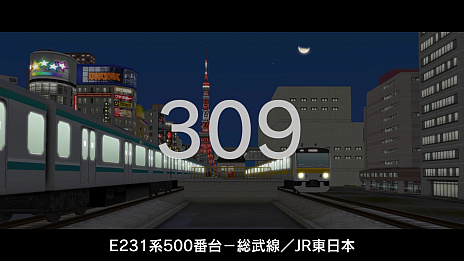 ꡼ No.007Υͥ / A֤ǹԤ9 Version5.0 ξå 2ndפ꡼ˡϿξҲ𤹤ǿȥ쥤顼