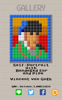 画像ギャラリー No.001のサムネイル画像 / 小野 浩氏がグラフィックデザインを担当する脳トレパズル「タイルタイル」が配信開始