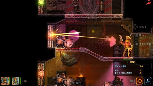 ɥϥ(Nintendo Switch)