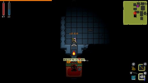 画像ギャラリー No.014のサムネイル画像 / フライハイワークスのSwitchソフト14作品が1月8日までセール価格に