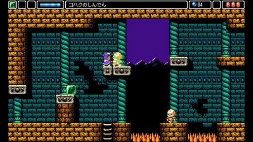 画像ギャラリー No.016のサムネイル画像 / フライハイワークスのSwitchソフト14作品が1月8日までセール価格に