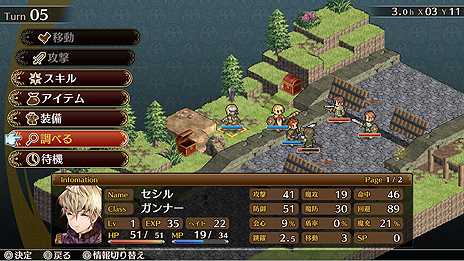 ���������꡼ No.004�Υ���ͥ������ / �֥ޡ����ʥ꡼���������ץ��꡼���ǿ���֥ޡ����ʥ꡼�������󥰥��פθ��������Ȥ����������ץ�