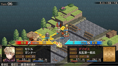 ���������꡼ No.006�Υ���ͥ������ / �֥ޡ����ʥ꡼���������ץ��꡼���ǿ���֥ޡ����ʥ꡼�������󥰥��פθ��������Ȥ����������ץ�