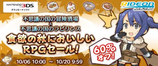 ꡼ No.001Υͥ / ֥饤ɥ󥸥ѥ󽩥פšԻ׵Ĥιʤɿ͵ȥ뤬60%OFF