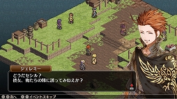 ���������꡼ No.003�Υ���ͥ������ / Switch�ǡ֥ޡ����ʥ꡼�������󥰥� ������Ի�Ļ�פ�9��27�����ۿ����ꡣ�ۿ���������ϴ��ָ����20��OFF�������»�