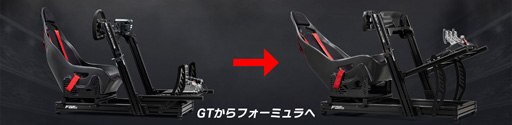 ꡼ No.002Υͥ / ɥ饤֥Next Level RacingåԥåȤǥ뤬о