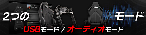 ꡼ No.002Υͥ / ɤ˹碌椬ư ưؤ⤿HF8 Haptic Gaming Padפ314˹ȯ