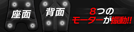 ꡼ No.003Υͥ / ɤ˹碌椬ư ưؤ⤿HF8 Haptic Gaming Padפ314˹ȯ
