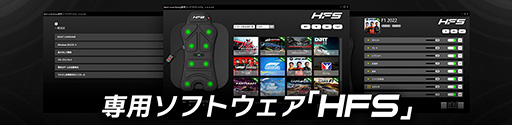 ꡼ No.004Υͥ / ɤ˹碌椬ư ưؤ⤿HF8 Haptic Gaming Padפ314˹ȯ