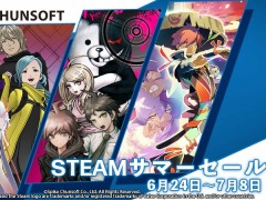 「リサーチアンドデストロイ」がセール初登場。スパイク・チュンソフトのPC向けタイトルを対象にした“サマーセール 2022”Steamで開催