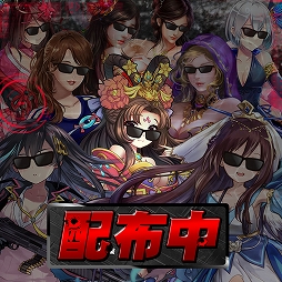 ꡼ No.001Υͥ / G123.jpθLINE@ͧãϿȱĥȥΥƥब館륭ڡ󤬼»