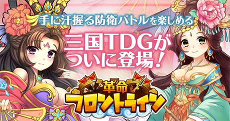 ꡼ No.004Υͥ / G123.jpθLINE@ͧãϿȱĥȥΥƥब館륭ڡ󤬼»