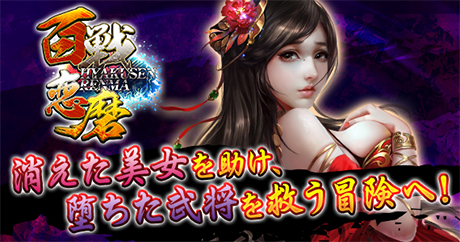 ꡼ No.007Υͥ / G123.jpθLINE@ͧãϿȱĥȥΥƥब館륭ڡ󤬼»