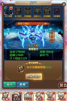 ���������꡼ No.003�Υ���ͥ������ / �֥���˥�������饤��ס������ǡ��⳻��ǽ�פ�ֿ��������פ��о줹���緿���åץǡ��Ȥ���������