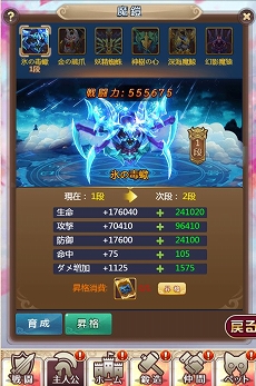 ���������꡼ No.004�Υ���ͥ������ / �֥���˥�������饤��ס������ǡ��⳻��ǽ�פ�ֿ��������פ��о줹���緿���åץǡ��Ȥ���������