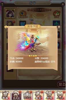 ���������꡼ No.006�Υ���ͥ������ / �֥���˥�������饤��ס������ǡ��⳻��ǽ�פ�ֿ��������פ��о줹���緿���åץǡ��Ȥ���������