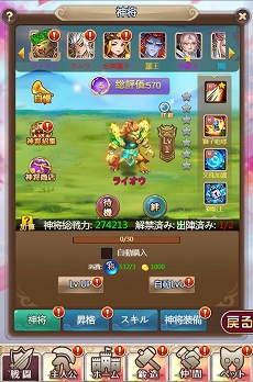 ���������꡼ No.007�Υ���ͥ������ / �֥���˥�������饤��ס������ǡ��⳻��ǽ�פ�ֿ��������פ��о줹���緿���åץǡ��Ȥ���������