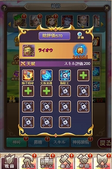 ���������꡼ No.008�Υ���ͥ������ / �֥���˥�������饤��ס������ǡ��⳻��ǽ�פ�ֿ��������פ��о줹���緿���åץǡ��Ȥ���������