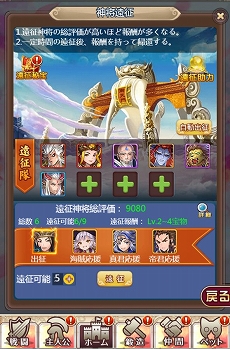 ���������꡼ No.009�Υ���ͥ������ / �֥���˥�������饤��ס������ǡ��⳻��ǽ�פ�ֿ��������פ��о줹���緿���åץǡ��Ȥ���������