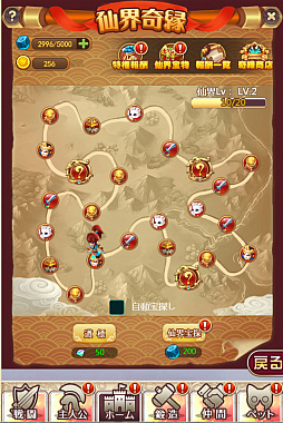 画像ギャラリー No.006のサムネイル画像 / 「ケモニスタオンライン」,魔獣争奪や魔獣「坐禅パンダ」が追加されるアップデートが本日実施