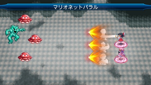 ꡼ No.003Υͥ / Nintendo SwitchǡﵯVפۿȡ饯ȤǤɲäѥå