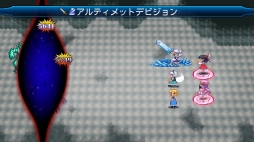 ꡼ No.004Υͥ / Nintendo SwitchǡﵯVפۿȡ饯ȤǤɲäѥå