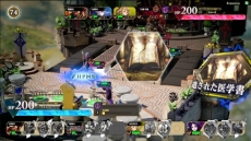 画像ギャラリー No.003のサムネイル画像 / さまざまなジャンルの要素が楽しめるアーケードゲーム「クロノレガリア」のプレ・ロケテストが東京・秋葉原で7月20〜22日に開催決定