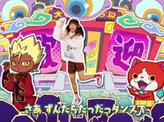「妖怪ウォッチ4」の発売記念企画第1弾「妖怪ずんだらダンス」のMVが公開。「+α/あるふぁきゅん。」さんと「りりり」さんのコラボが実現