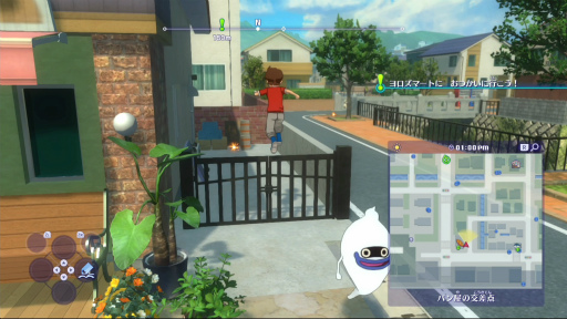 画像ギャラリー No.014のサムネイル画像 / 「妖怪ウォッチ4 ぼくらは同じ空を見上げている」プレイレポート。かつて夢中になったものを思い出させる“レベルファイブらしさ”に溢れている