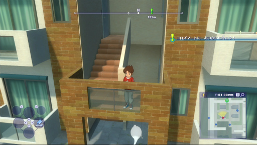 画像ギャラリー No.015のサムネイル画像 / 「妖怪ウォッチ4 ぼくらは同じ空を見上げている」プレイレポート。かつて夢中になったものを思い出させる“レベルファイブらしさ”に溢れている