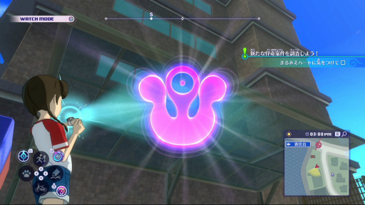 画像ギャラリー No.017のサムネイル画像 / 「妖怪ウォッチ4 ぼくらは同じ空を見上げている」プレイレポート。かつて夢中になったものを思い出させる“レベルファイブらしさ”に溢れている