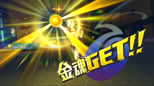 画像ギャラリー No.025のサムネイル画像 / 「妖怪ウォッチ4 ぼくらは同じ空を見上げている」プレイレポート。かつて夢中になったものを思い出させる“レベルファイブらしさ”に溢れている