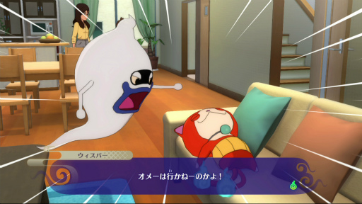 画像ギャラリー No.027のサムネイル画像 / 「妖怪ウォッチ4 ぼくらは同じ空を見上げている」プレイレポート。かつて夢中になったものを思い出させる“レベルファイブらしさ”に溢れている