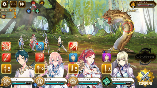 画像ギャラリー No.007のサムネイル画像 / 「イドラ ファンタシースターサーガ」インタビュー。イドラであること,サーガであること