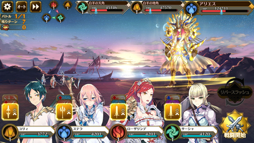 画像ギャラリー No.010のサムネイル画像 / 「イドラ ファンタシースターサーガ」インタビュー。イドラであること,サーガであること