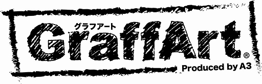 ꡼ No.003Υͥ / ֥ǥѡȥʡ׳1ǯ֥ǥեƥ20ǯǰ饹ȤϢץȤξ󤬸
