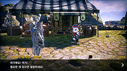 画像ギャラリー No.007のサムネイル画像 / 飛行や空中戦を楽しめるスマホ向けMMORPG「ICARUS M」,7月26日に韓国で正式サービスを開始