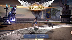 画像ギャラリー No.024のサムネイル画像 / 飛行や空中戦を楽しめるスマホ向けMMORPG「ICARUS M」,7月26日に韓国で正式サービスを開始