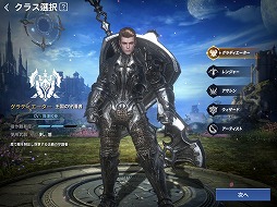 画像ギャラリー No.002のサムネイル画像 / 【PR】騎乗や共闘だけでなく飛行も可能。300種類以上の“フェロー”と一緒に冒険できるMMORPG「イカロスM」が事前登録を受付中