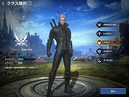 画像ギャラリー No.003のサムネイル画像 / 【PR】騎乗や共闘だけでなく飛行も可能。300種類以上の“フェロー”と一緒に冒険できるMMORPG「イカロスM」が事前登録を受付中