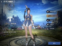 画像ギャラリー No.004のサムネイル画像 / 【PR】騎乗や共闘だけでなく飛行も可能。300種類以上の“フェロー”と一緒に冒険できるMMORPG「イカロスM」が事前登録を受付中