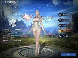 画像ギャラリー No.005のサムネイル画像 / 【PR】騎乗や共闘だけでなく飛行も可能。300種類以上の“フェロー”と一緒に冒険できるMMORPG「イカロスM」が事前登録を受付中