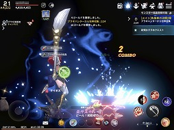 画像ギャラリー No.012のサムネイル画像 / 【PR】騎乗や共闘だけでなく飛行も可能。300種類以上の“フェロー”と一緒に冒険できるMMORPG「イカロスM」が事前登録を受付中