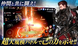 画像ギャラリー No.027のサムネイル画像 / 【PR】騎乗や共闘だけでなく飛行も可能。300種類以上の“フェロー”と一緒に冒険できるMMORPG「イカロスM」が事前登録を受付中