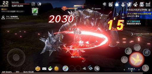 画像ギャラリー No.017のサムネイル画像 / 【PR】「イカロスM」先行プレイレポート。オートバトルでは体験できない,手動操作ならではの魅力を紹介