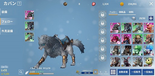 画像ギャラリー No.022のサムネイル画像 / 【PR】「イカロスM」先行プレイレポート。オートバトルでは体験できない,手動操作ならではの魅力を紹介