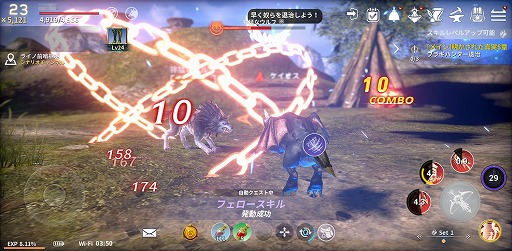 画像ギャラリー No.024のサムネイル画像 / 【PR】「イカロスM」先行プレイレポート。オートバトルでは体験できない,手動操作ならではの魅力を紹介